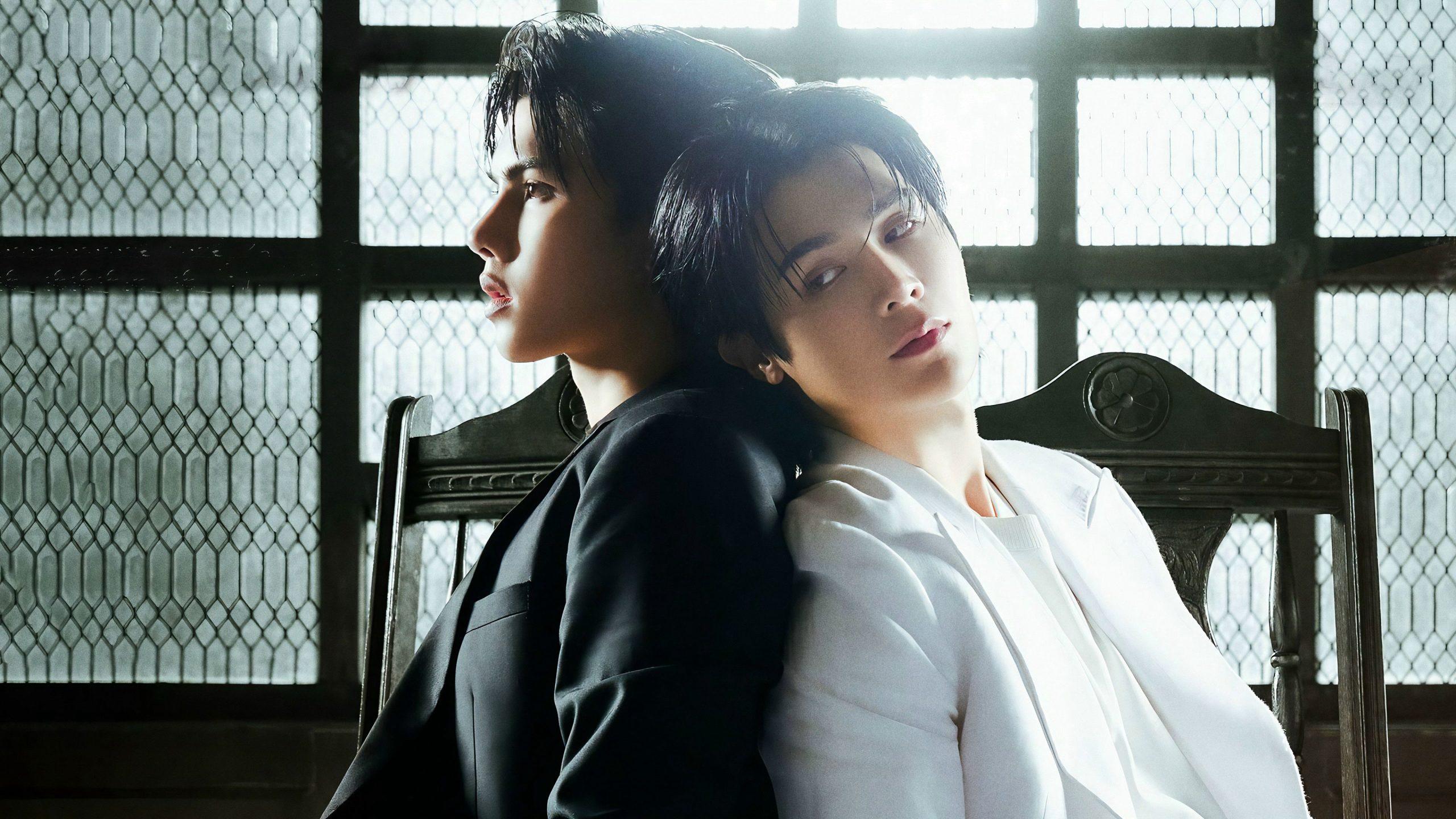 Yesterday The Series